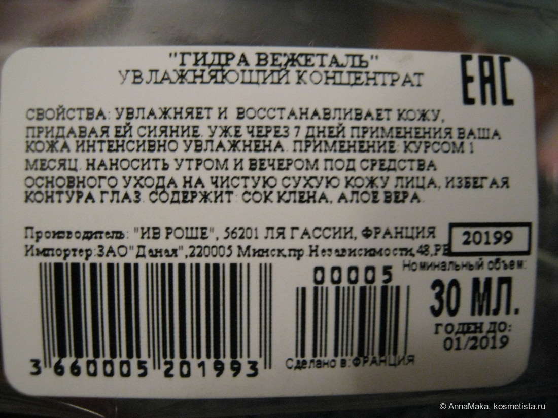 Kraken в россии