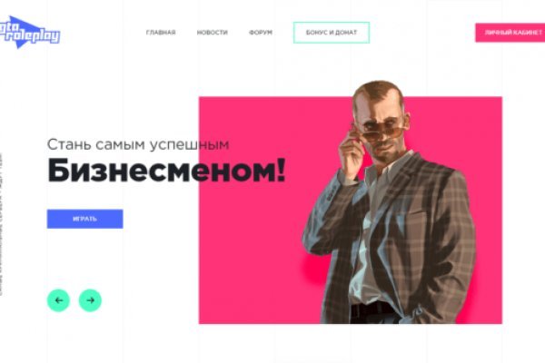 Kra37at