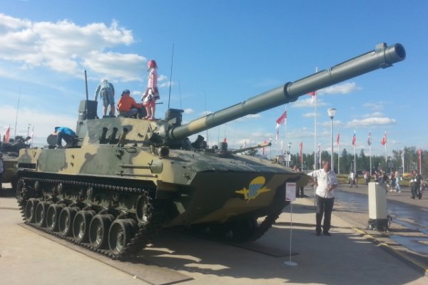 Кракен телеграмм магазин