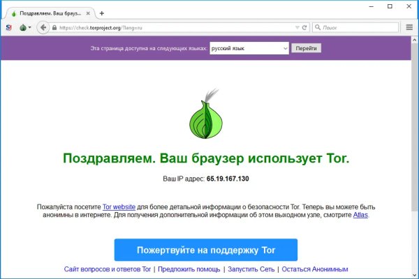 Кракен дарксайд 2025 ссылка