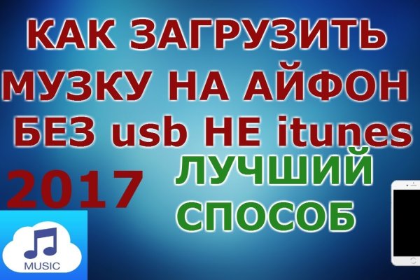 Кракен купить наркоту