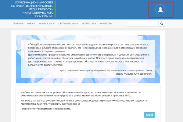 Кракен актуальная ссылка на сегодня