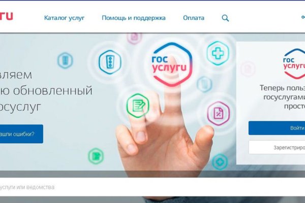 Актуальные ссылки кракен 2025