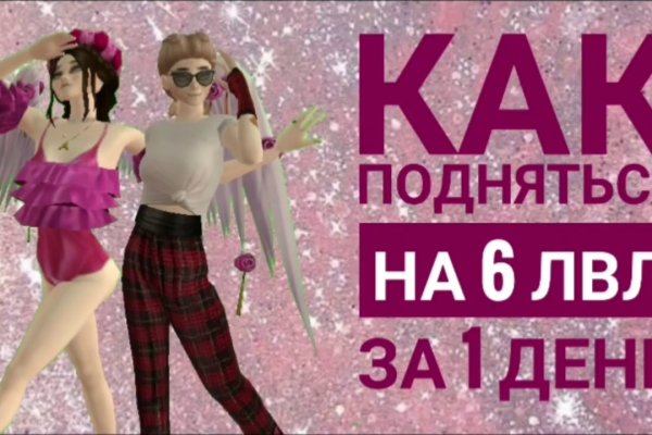 Кракен сайт даркнет ссылка