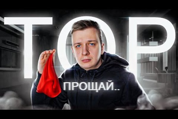Ссылки кракен телеграф