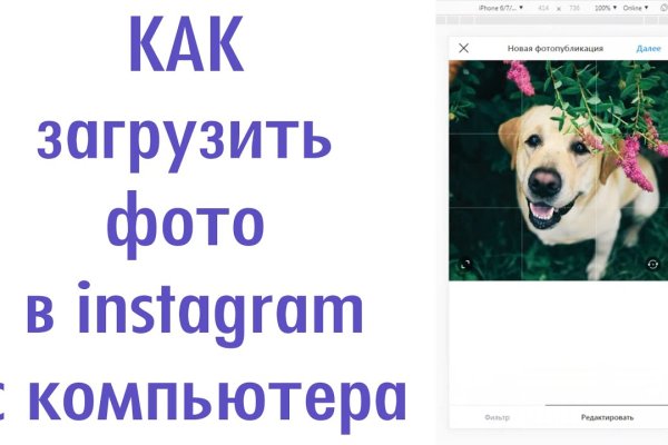 Кракен сайт ссылка