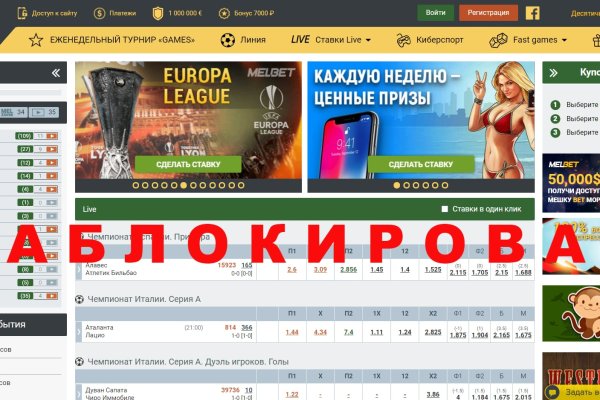 Кракен магазин нарков