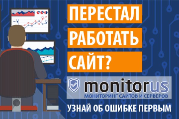 Что с кракеном сайт на сегодня