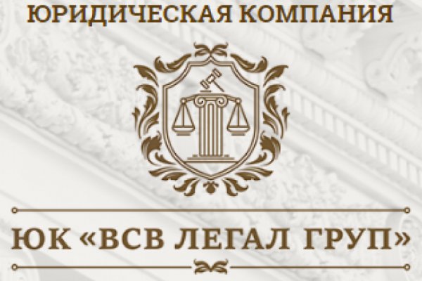 Даркнет официальный сайт вход