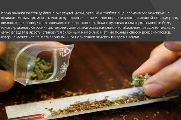 Кракен маркет даркнет только через торг