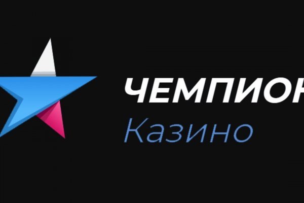 Даркнет кракен отзывы о платформе