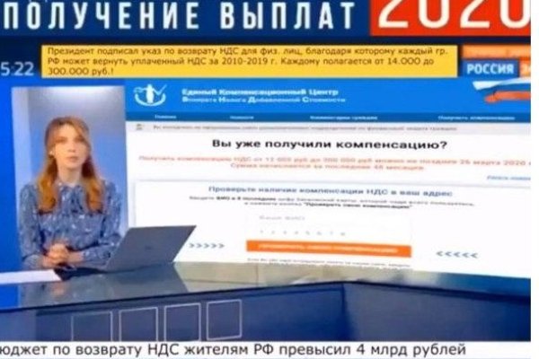 Как зайти на маркетплейс кракен