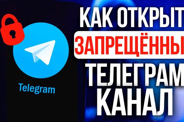 Кракен маркет что это