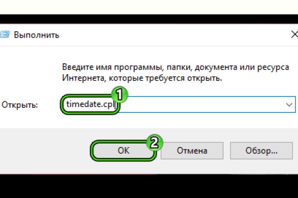 Solaris darkmarket