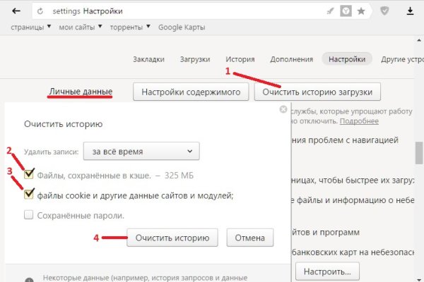 Кракен сайт kraken dark link