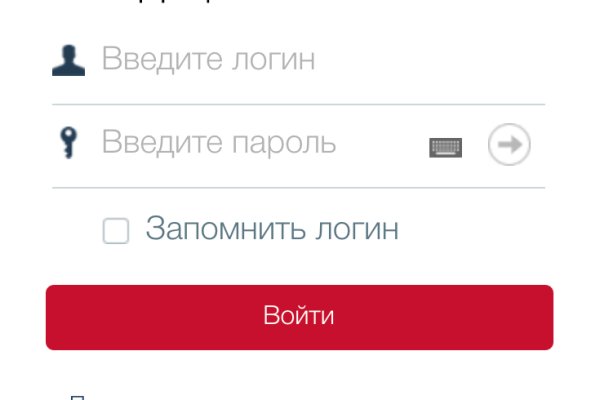 Почему в кракене пользователь не найден