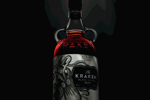 Рабочий сайт kraken