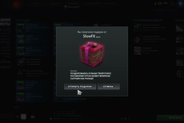 Kraken market ссылка