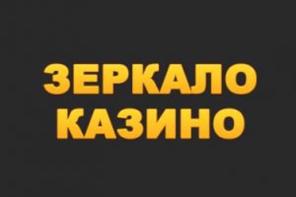 Можно ли зайти на кракен через обычный браузер