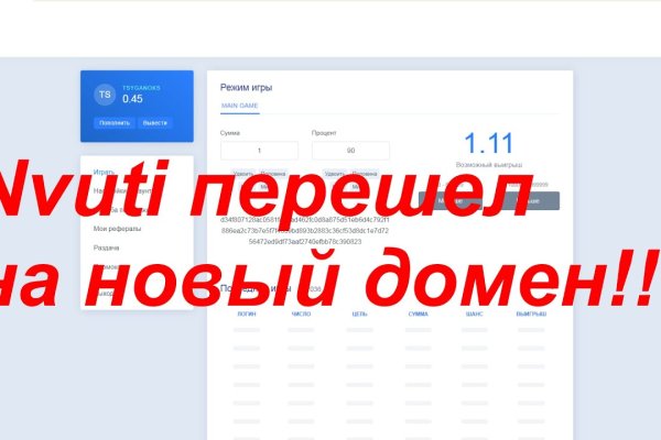 Kraken ссылка kraken link24 info