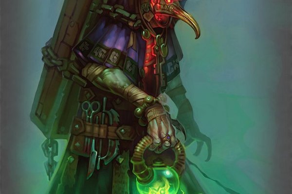 Kraken 17 at