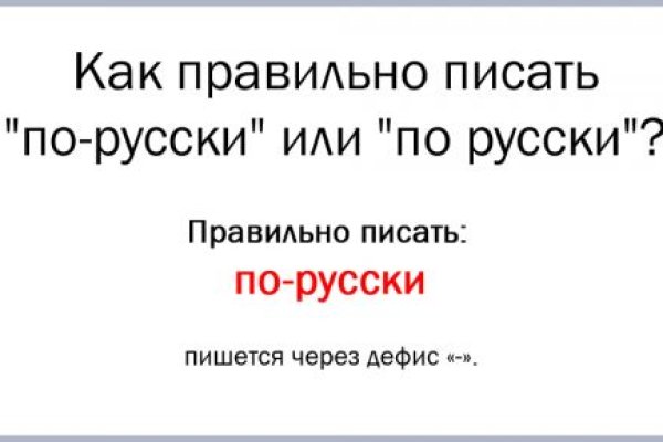 Kraken ссылка зеркало официальный