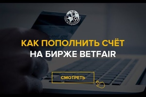 Darknet ссылки