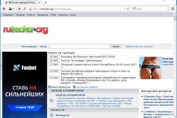 Ссылка на кракен в браузере