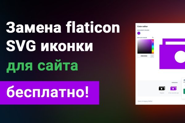 Кракен тор