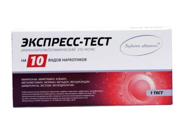 Кракен перейти