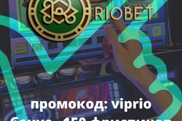 Как зайти на кракен через айфон
