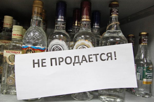 Ссылка кракен сегодня