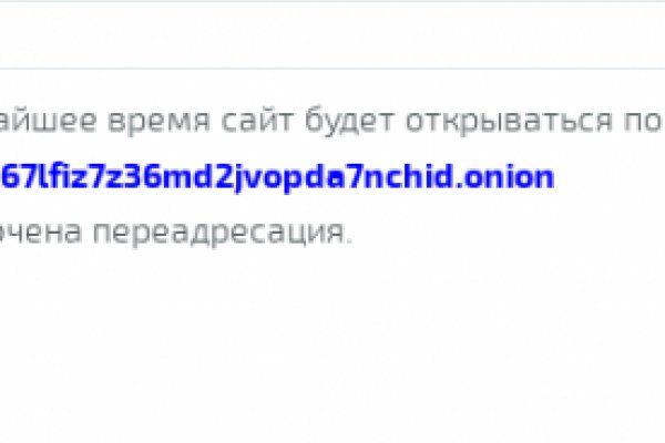 Ссылки зеркала на kraken kraken dark link
