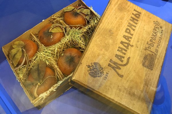 Ссылка на кракен реальная