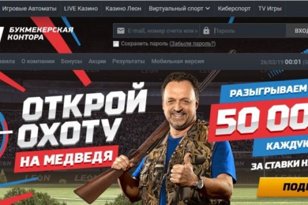 Рабочая ссылка на кракен