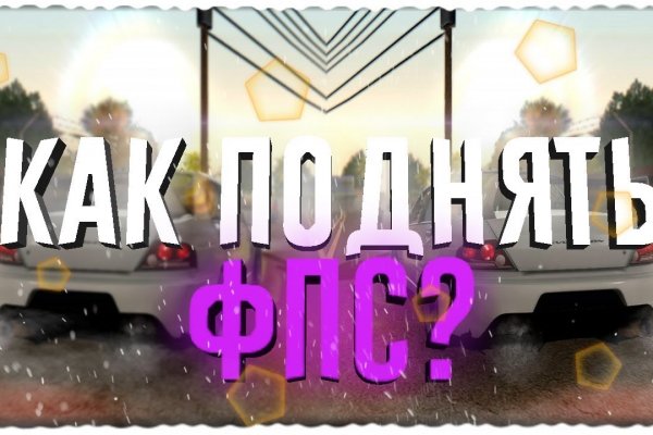 Kraken официальная ссылка tor