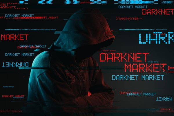 Даркнет площадки