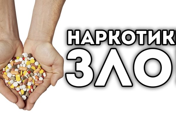 Ссылка на kraken at