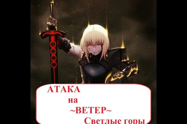 Кракен зеркало тор