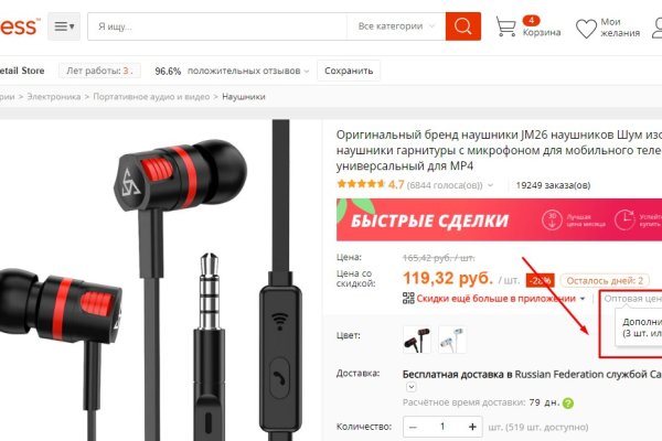 Кракен маркет даркнет только через тор скачать