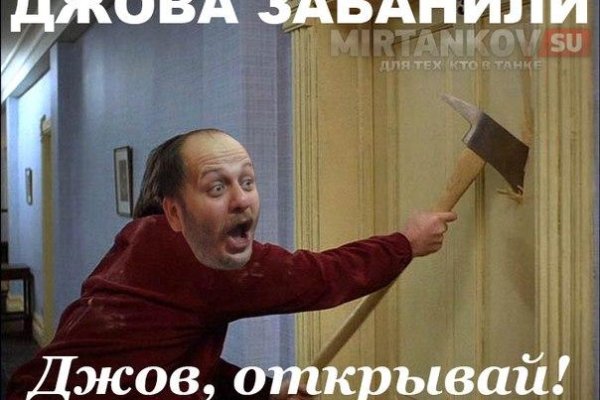 Что с кракеном сайт на сегодня