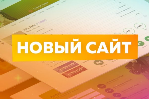 Кракен магазин наркотиков