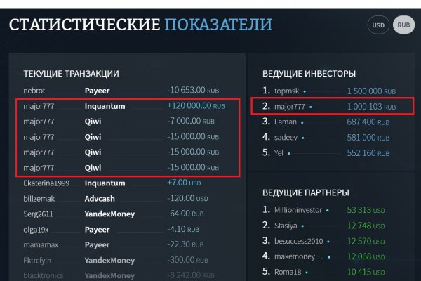 Как зарегаться на кракене