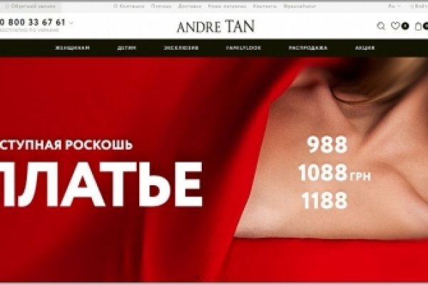 Kraken зеркала kr2web in