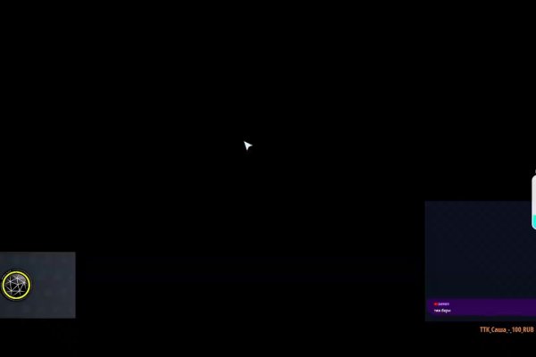 Кракен ссылка kraken dark link