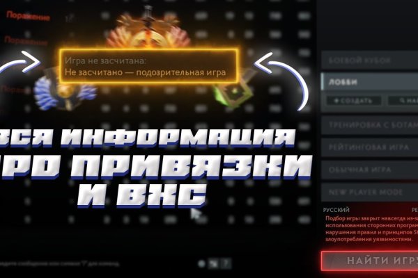 Рабочая ссылка кракен в тор