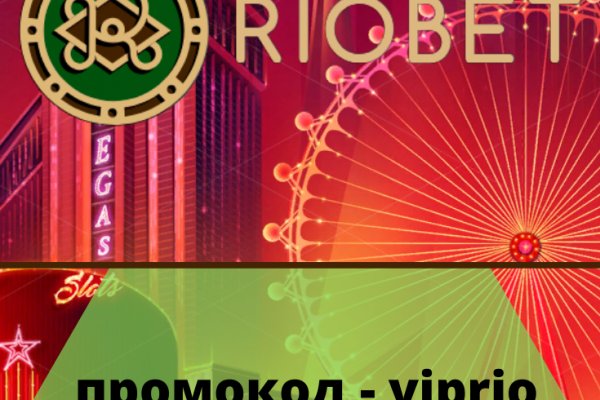 Кракен переход