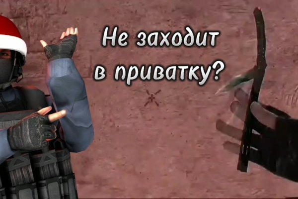Кракен даркнет ссылка для тор