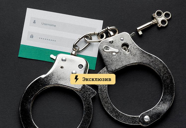 Кракен маркет зеркало